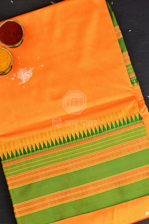 Check Overshirt With Pocket